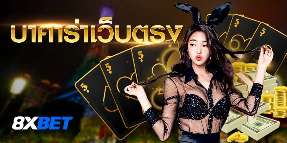 Diving into the Exciting World of Casino Slots: